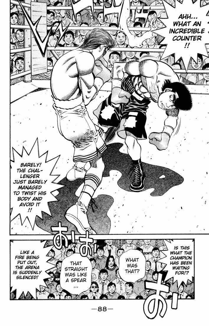 Hajime no Ippo Chapter 536 8